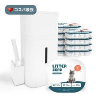 リッターゼロ 猫トイレ用ゴミ箱